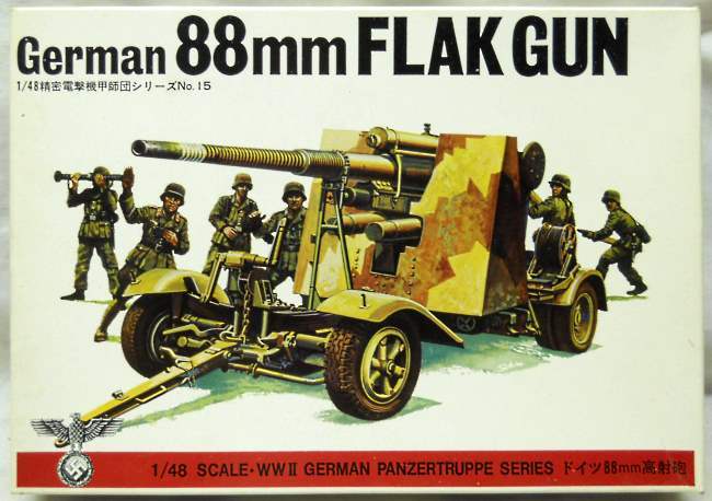 Bandai 1/48 German 88mm Anti-Tank (Flak) Gun with Crew and extra shells and Jerry Cans, 8236-400 plastic model kit